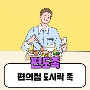 福岡　韓国語教室　ブログ