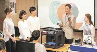 コンピュータ応用機械系列